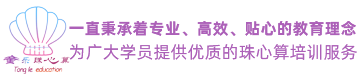 企业通用模版网站